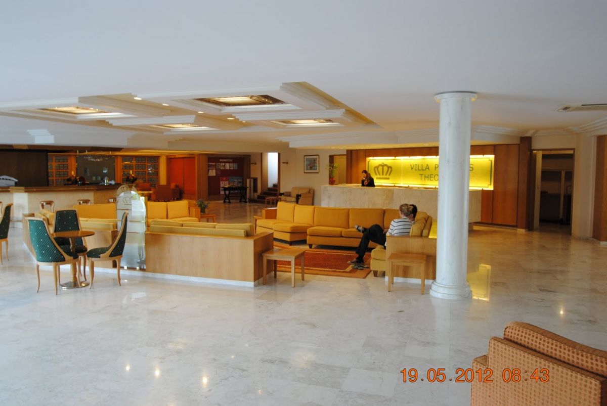 imagini hotel THEOPHANO IMPERIAL